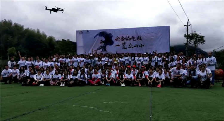 91香蕉污(qí)金(jīn)馬爭霸賽 91香蕉污金(jīn)馬爭霸賽