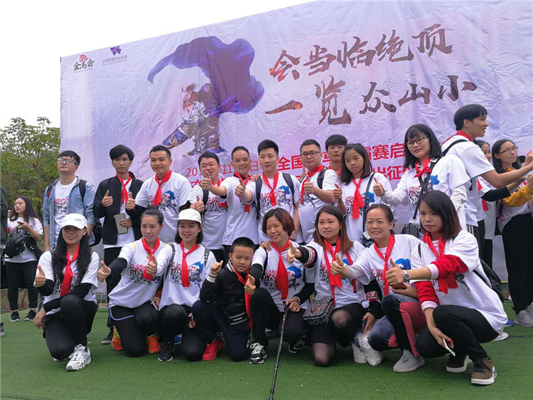 91香蕉污O型密封圈 91香蕉污O型密封圈