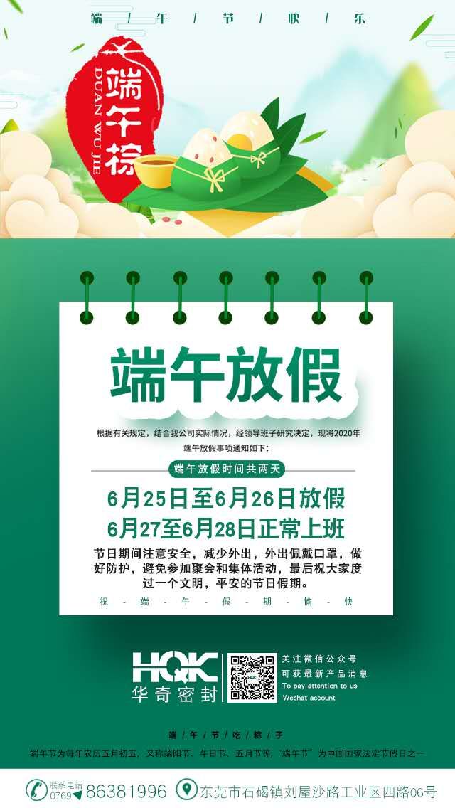 678242b66669fc2b361b817907cb406 678242b66669fc2b361b817907cb406