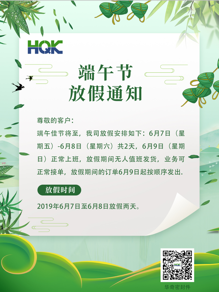 a68b419f4d1fd95e7fe4d226d89093f