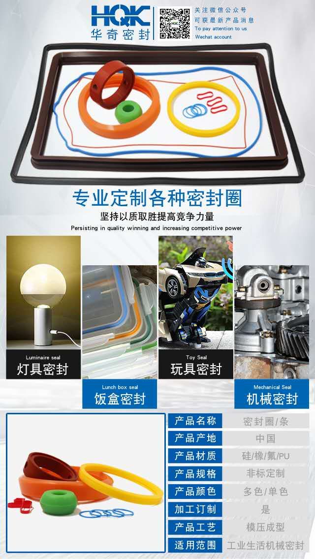 9236e949e71ae1e068a8deb3fbfde74 9236e949e71ae1e068a8deb3fbfde74