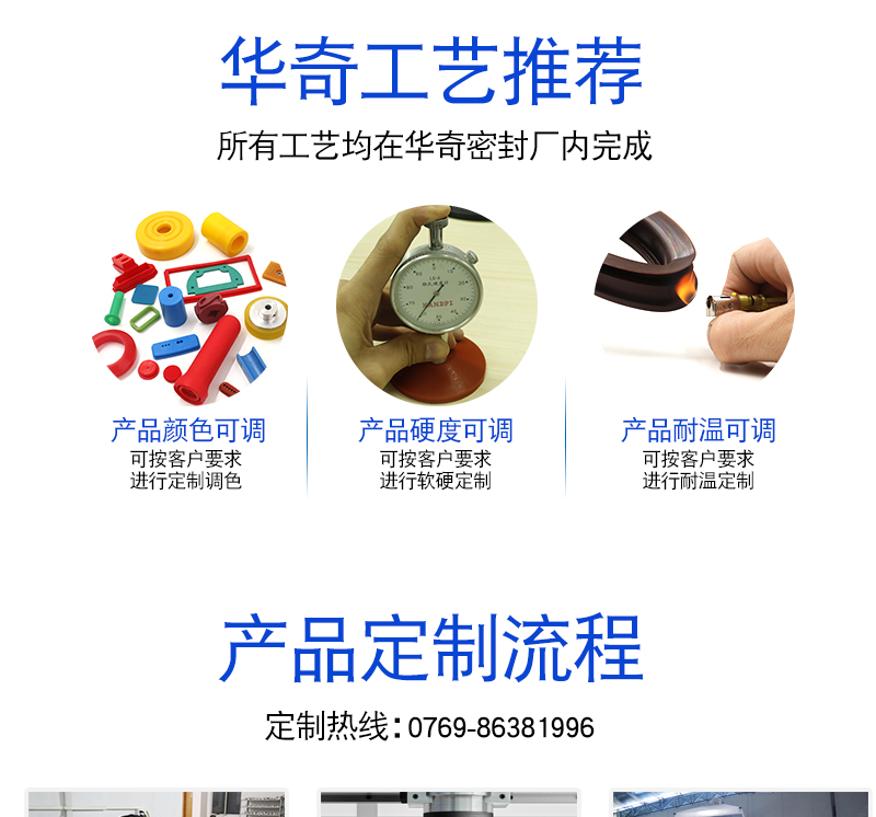 三元乙(yǐ)丙_15