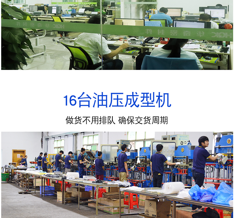 三(sān)元乙丙_18