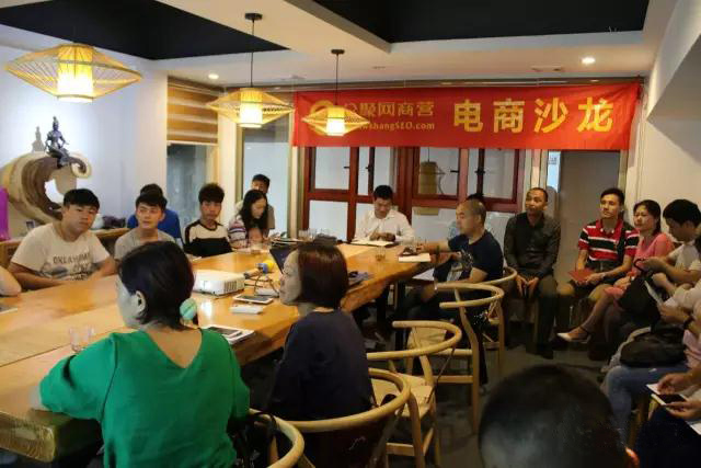 91香蕉污密封圈學習沙龍