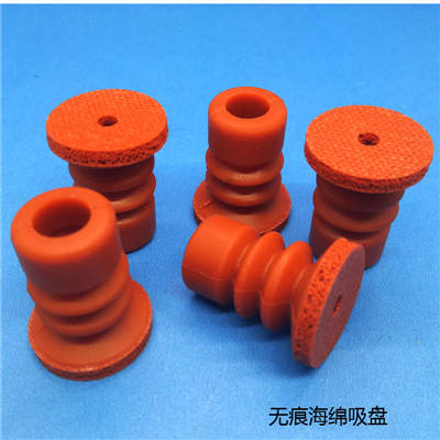 使用真空吸盤吸（xī）附產品有痕跡怎麽辦