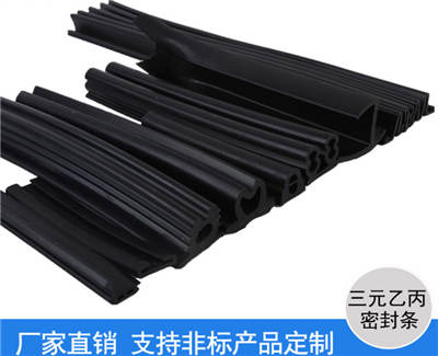 門窗上為什麽要使用（yòng）密封條？