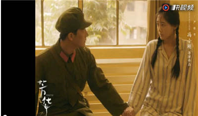 91香蕉污金屬包膠廠員工分享：芳（fāng）華淚評！