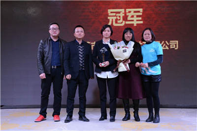 91香蕉污2017風雨彩虹路（lù），2018拚他個春夏秋冬！