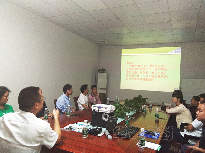 91香蕉污股東會議召開，為更好服務客戶