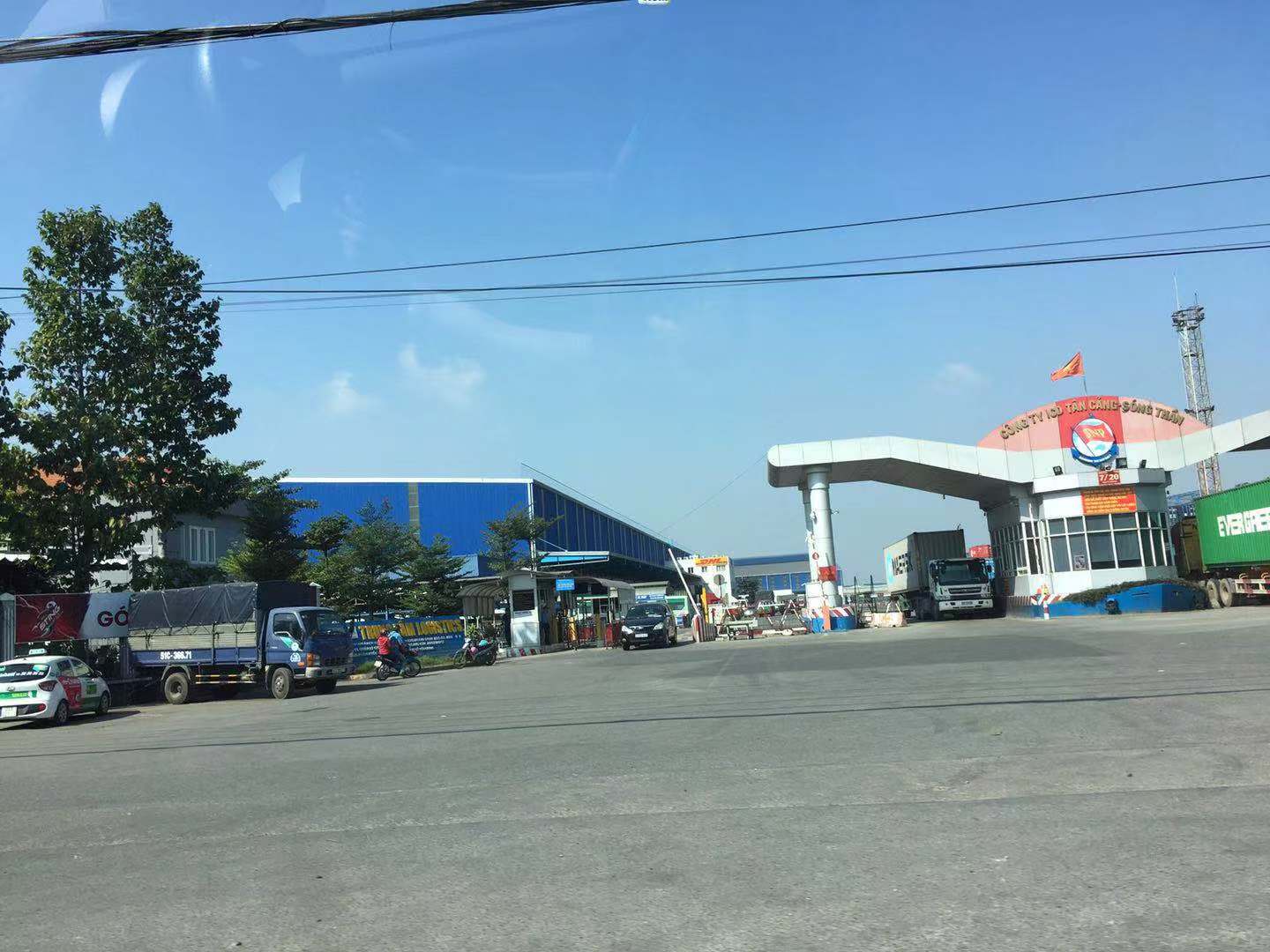 “攜手共進，共創（chuàng）輝煌”2018年華（huá）奇密封件越（yuè）南代理洽商會圓滿結束