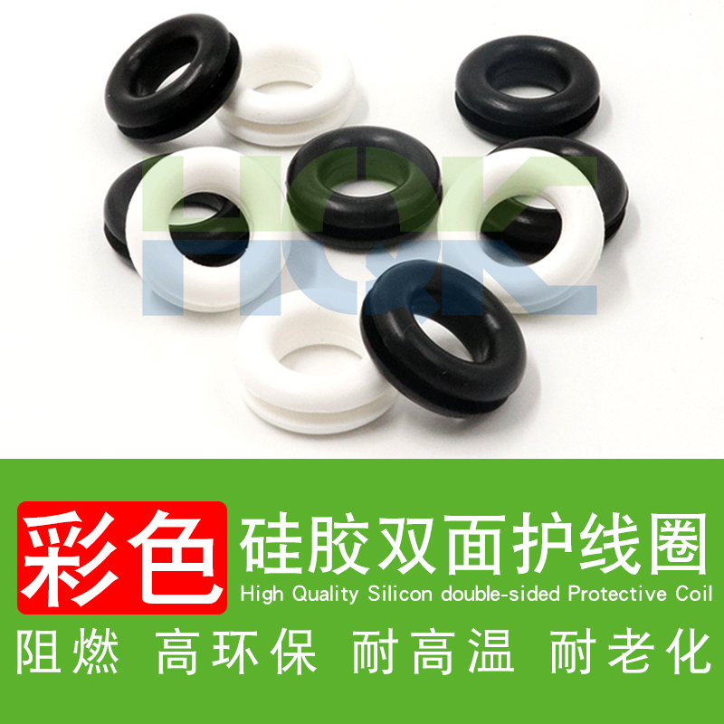 91香蕉污密封多類型橡膠護（hù）線圈供您選擇