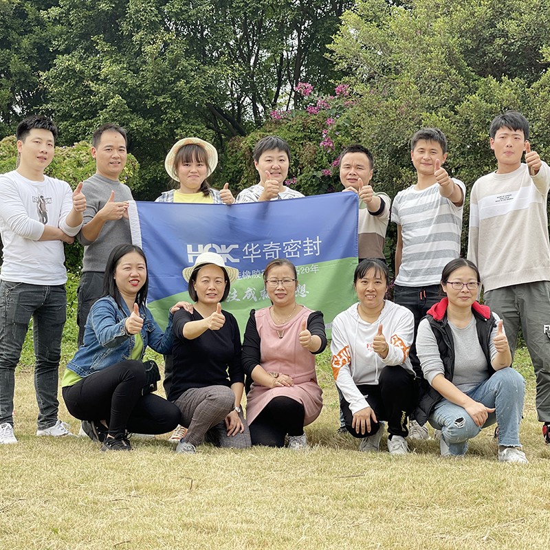 91香蕉污密封鬆山湖開展團（tuán）建拓展（zhǎn）活動